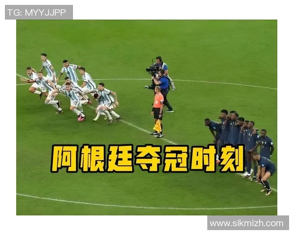 2006世界杯经典对决德国与阿根廷点球大战背后的纸条故事揭秘