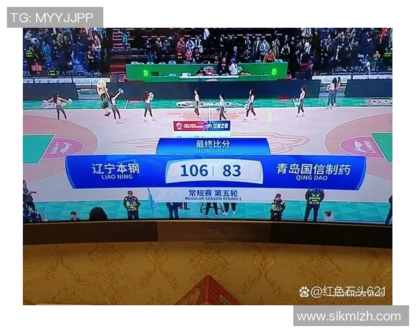 2月5日CBA四川队对阵辽宁队比赛地点及相关信息解析